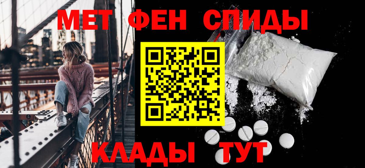 Amphetamine  Вход с VPN  Киреевск  это наркотические препараты  Amphetamine Premium 