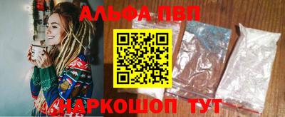 синтетический гашиш Изобильный
