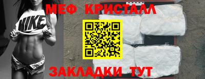 круглые Ирбит
