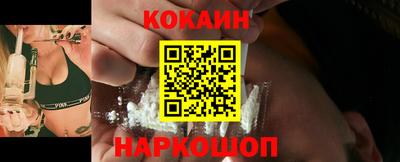 круглые Ирбит