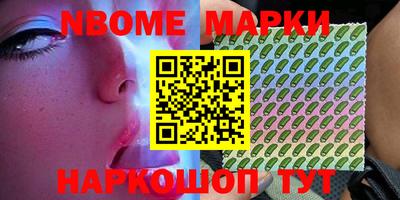 круглые Ирбит