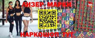 круглые Ирбит