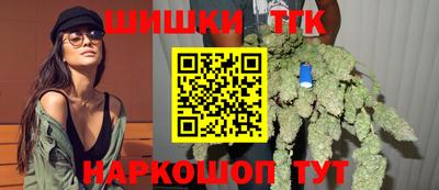 меф Ипатово