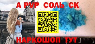 круглые Ирбит