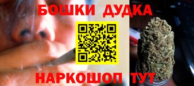 синтетический гашиш Изобильный