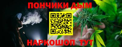 круглые Ирбит