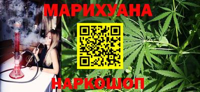 круглые Ирбит