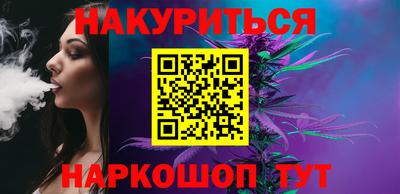 круглые Ирбит
