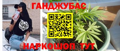 круглые Ирбит