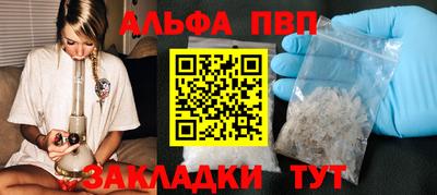 синтетический гашиш Изобильный