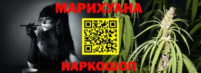 круглые Ирбит