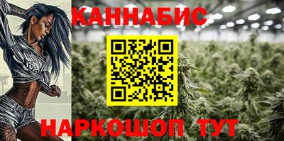 меф Ипатово