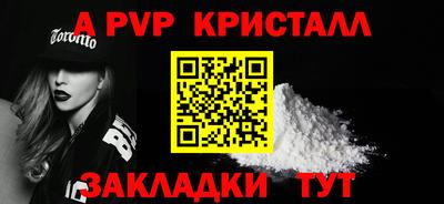 круглые Ирбит