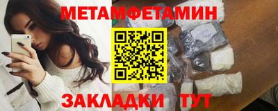 круглые Ирбит