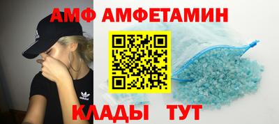 синтетический гашиш Изобильный