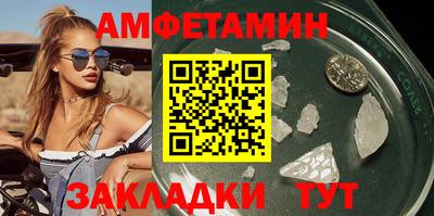 синтетический гашиш Изобильный