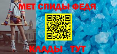 синтетический гашиш Изобильный