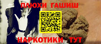 круглые Ирбит