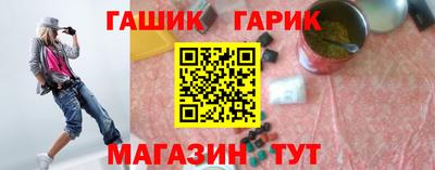 круглые Ирбит