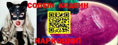 круглые Ирбит
