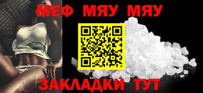 синтетический гашиш Изобильный