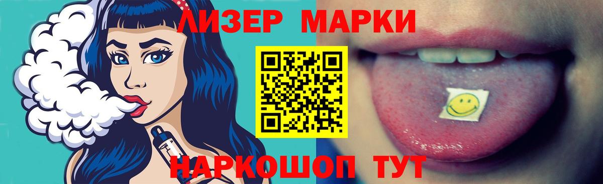 Киреевск  LSD-25 экстази  Вход с VPN  LSD-25 экстази ecstasy  ЛСД экстази кислота 